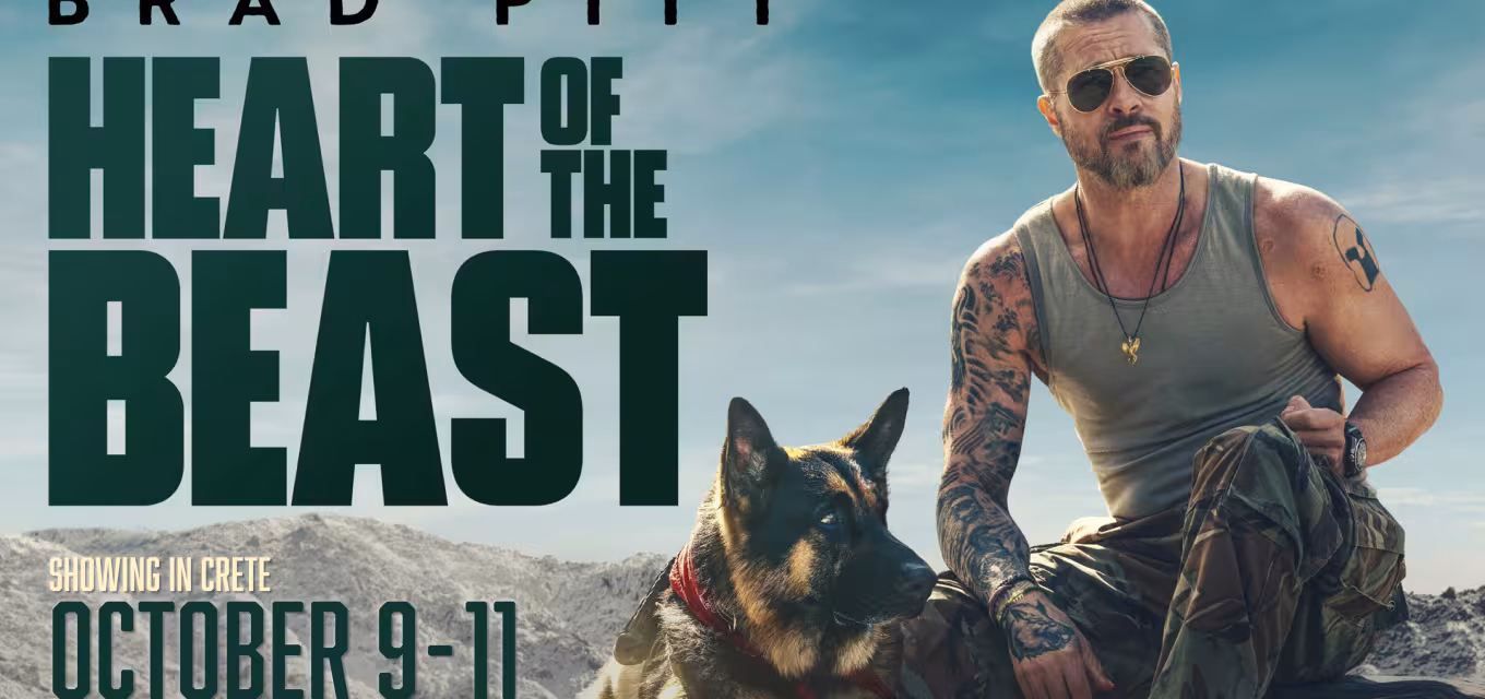 Heart of the Beast