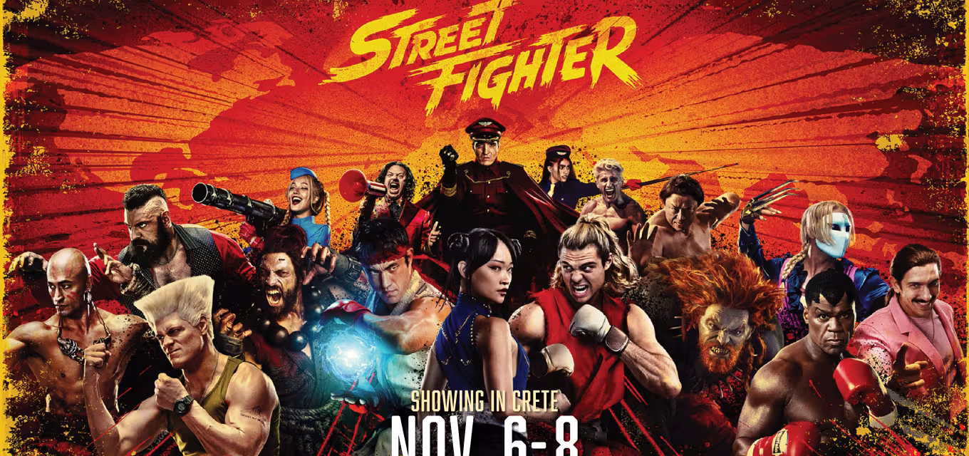 Street Fighter