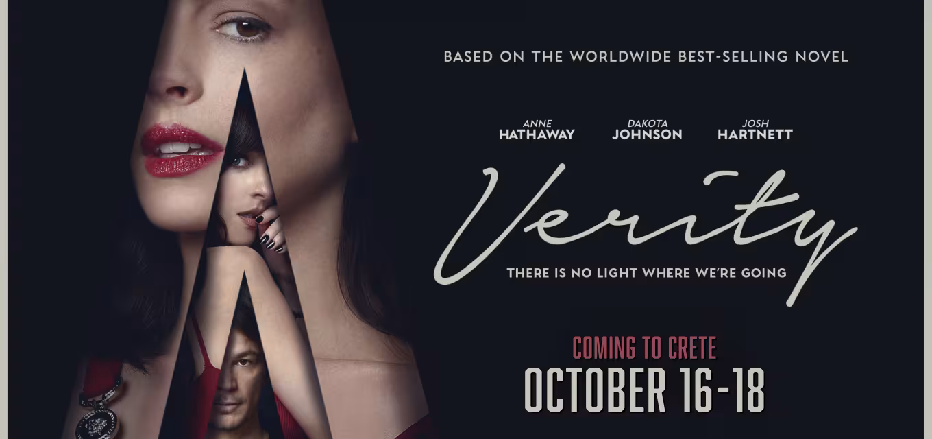 Verity